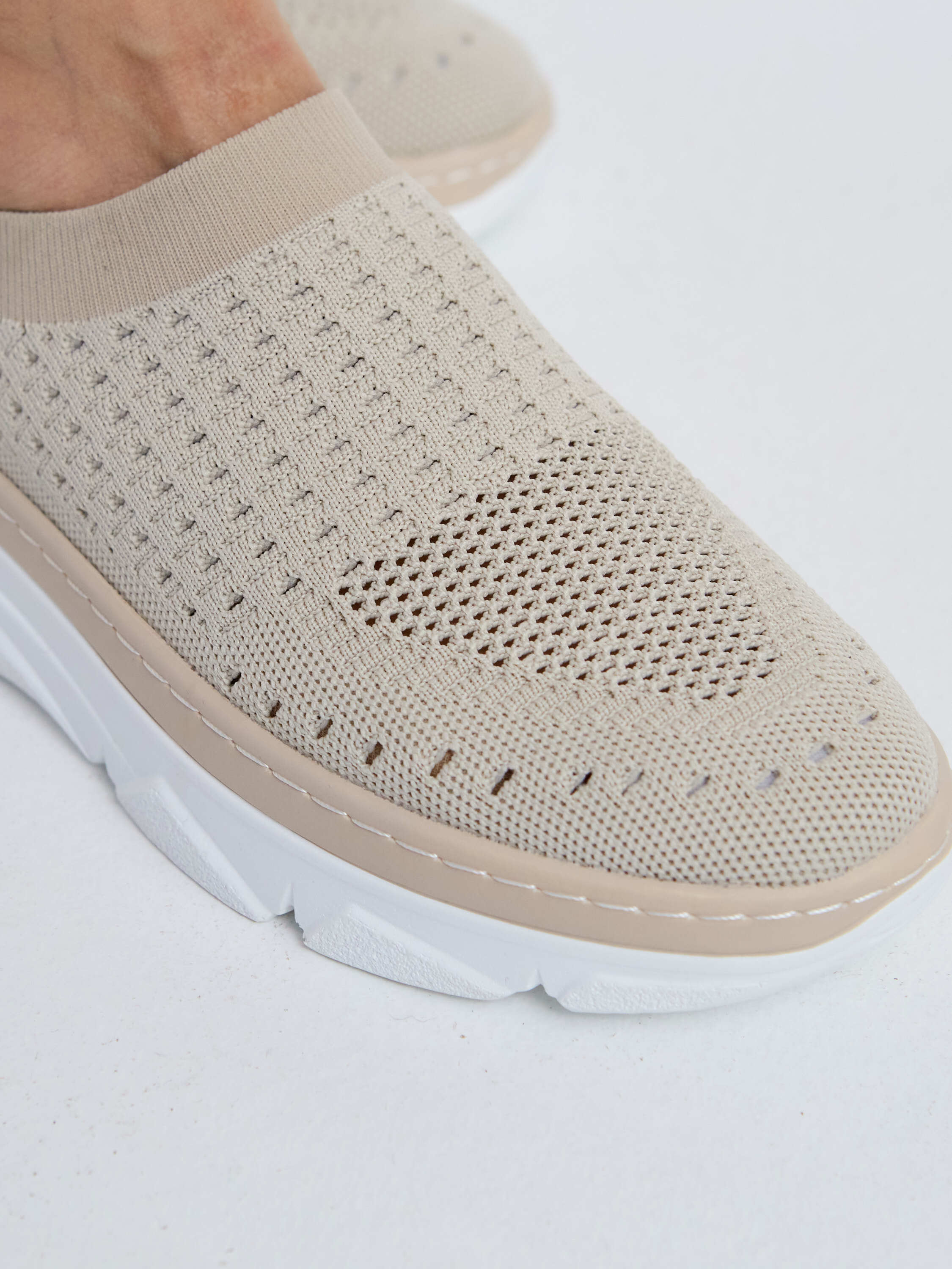 Knit Slip-On Sneakers - Beige