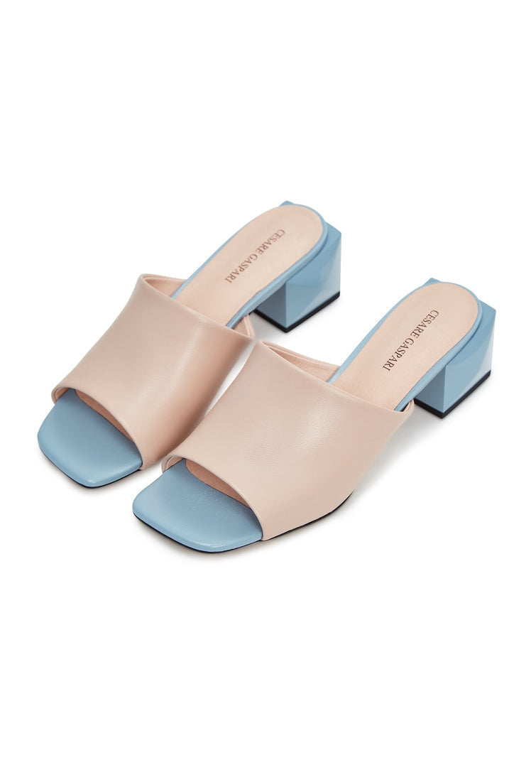 Farverige sandaler